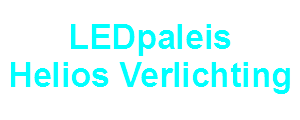 Heliosverlichting.nl